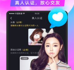 跟畅遇一样的app合集