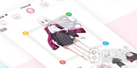 触漫漫画所有版本app合集