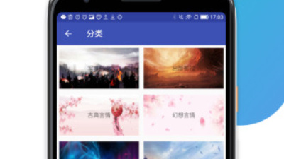 和米粒阅读同款的app合集