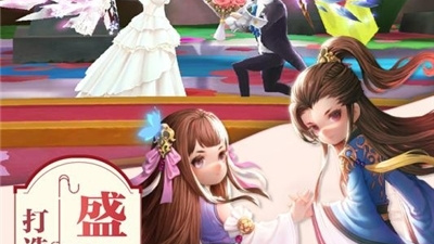 和百恋一样的app合集