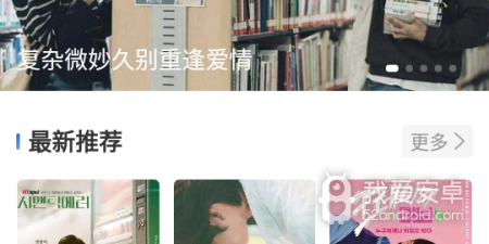 螳螂视频app合集