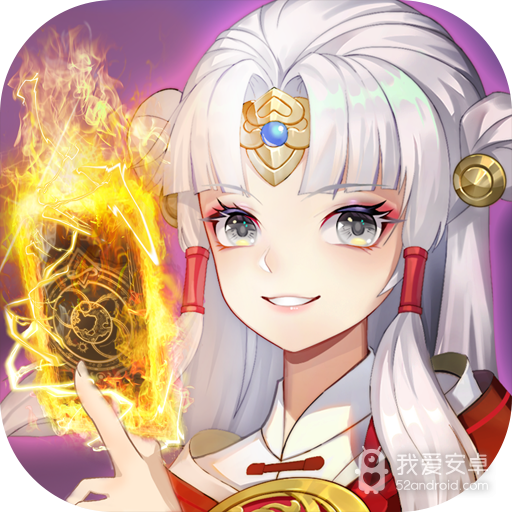 百世文华录红包版