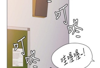 可以免费看沉重的契约韩漫漫画的app合集