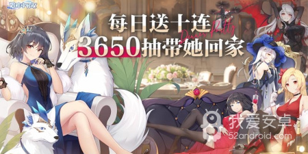 冒险小分队手游合集