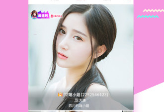 和91在线视频同款的app合集