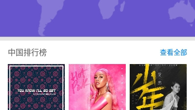 像58影视这样的app合集