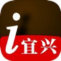 i宜兴