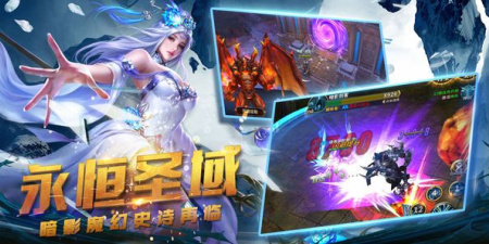 魔法师战纪手游合集