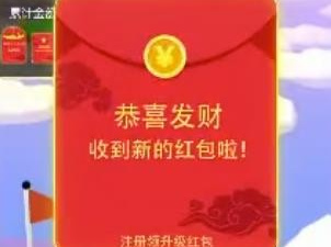 解压休闲类手游合集