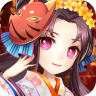 阴阳三国志1.7版