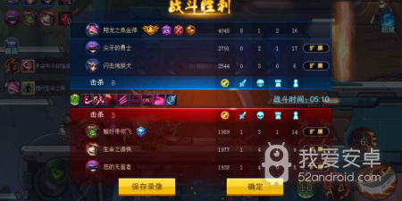 不需要氪金的放置挂机手游合集