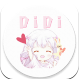 滴滴追番中文字幕版