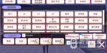 画面好的手游合集