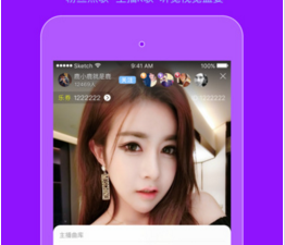和爱神直播同款的app合集