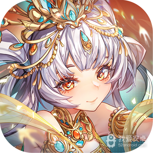 少年三国志免费版