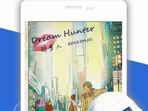 乐剧影视破解版app合集