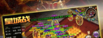 自动打怪的百战沙城gm版手游合集