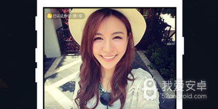 成都绵阳真人靠谱交友app合集