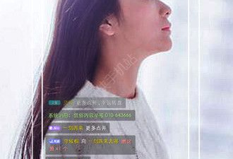 跟夜间直播同款的app合集