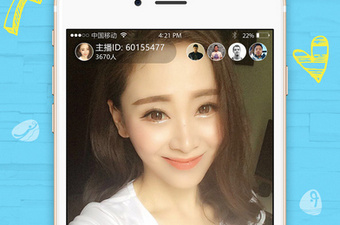 奇迹直播所有版本app合集