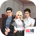 你可以永远相信胡律师