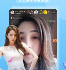 像涩涩屋这样的app合集