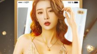 女士交友的app合集