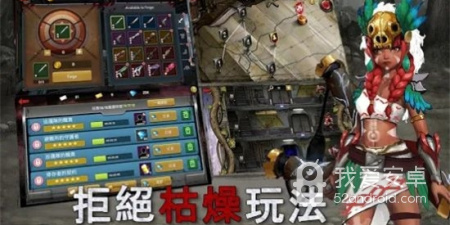 比较硬核的末日冒险手游合集