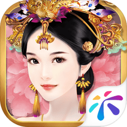 熹妃传360版