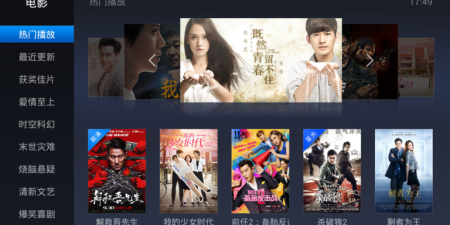 类似魔力视频的app合集