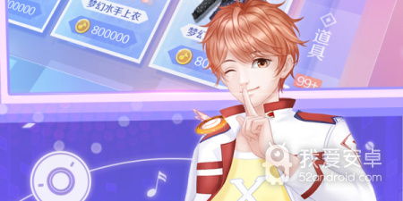 休闲音乐舞蹈手游合集