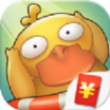 我要养鸭