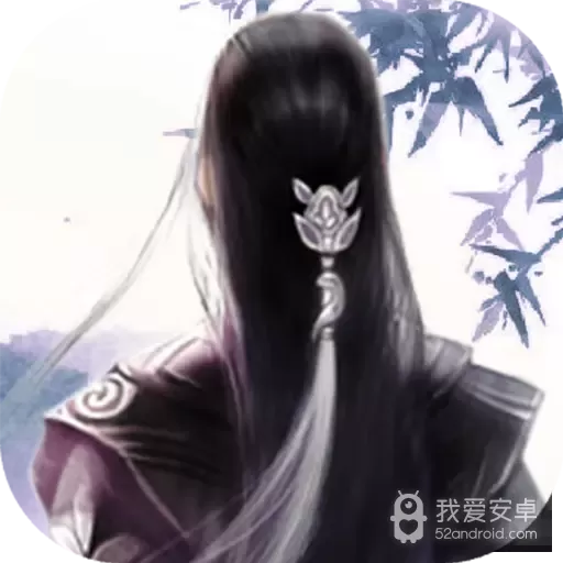 仙侠第一放置破解版