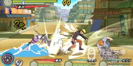 火影忍者疾风传究极冲击最新版手游合集