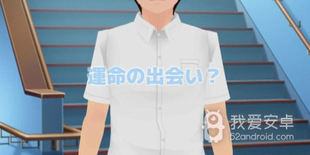 校园养成app合集