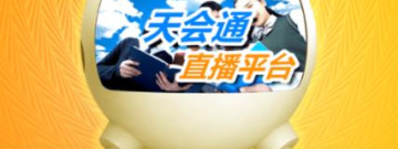 没有限制的网络教育类的app合集