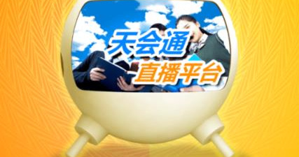 大家都在用的网络教育类的app合集