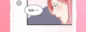 汉化版手游合集