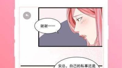 汉化版手游合集