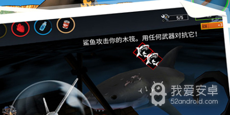 好玩的模拟生存单机手游合集