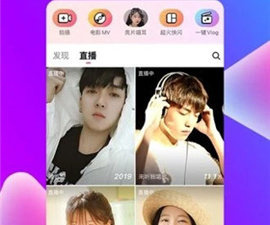 抖抈历史版本app合集