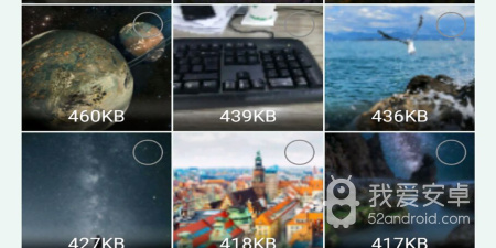 微信记录恢复免费的app合集