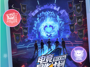 比心短视频app合集