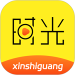新时光视频免费会员版