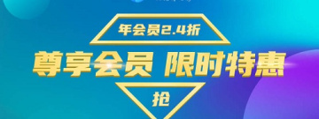 葫芦影业app排行榜