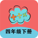四年级下册数学帮
