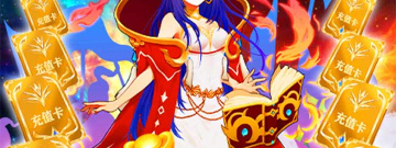 三国之旅手游合集