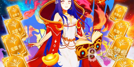 三国之旅手游合集