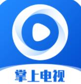 掌上电视无广告版