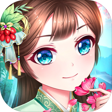 别惹神医小王妃无限鲜花版